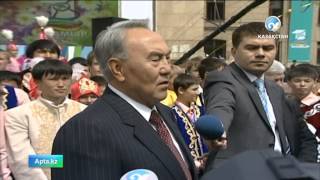 Қазақстан -- татулықтың бесігі