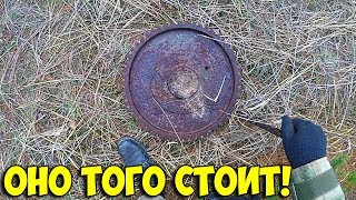 ЗДЕСЬ СТРЕЛЯЮТ В КОПАТЕЛЕЙ! ЭКСПЕДИЦИЯ В ЗАПРЕТНЫЕ МЕСТА, ГДЕ НИКТО НЕ КОПАЛ!
