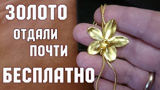 Блошиный рынок в Киеве 2019. Барахолка зимой. Удачные покупки.