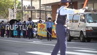 Japan: Anti-Olympics demonstrators demand cancellation of Summer Games in Chofu