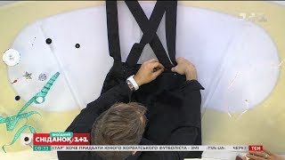Комбінезон із чорних брюк - Дорого за недорого