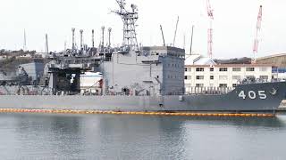 海上自衛隊 ちよだ型 AS‐405 潜水艦救難母艦ちよだ  2018.03.03