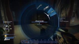Prey Взлом игры через программу Артмани(ArtMoney ) на ресурсы