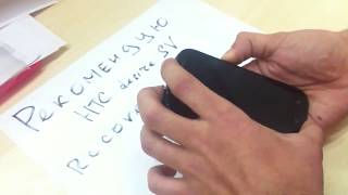 Как Вернуть Прошивку на HTC