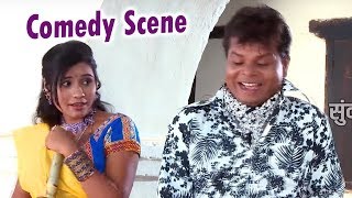 Comedy Scene || Mohi Dare - मोही डारे || New Superhit - Movie Clip
