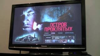 iconBIT XDS73D: Пример BD меню