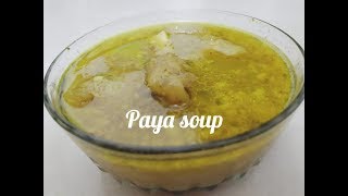 Mutton Paya Recipe | Homemade Easy Payal Soup | Sakshi's Recipe