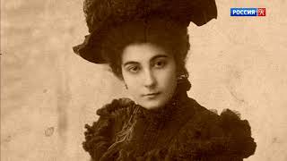 Больше, чем любовь. Николай и Елена Рерих