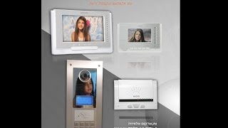 מערכת אינטרקום MASYB      b700