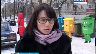 Экология. Акция с контейнерами (ГТРК Вятка)