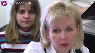 Луганский академический театр кукол