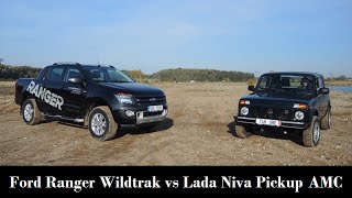 Lada Niva Pickup AMC vs Ford Ranger Wildtrak