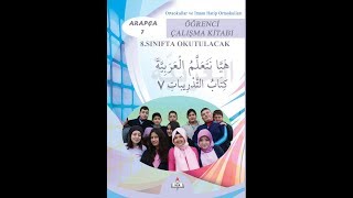 İmam Hatip 8.Sınıf Arapça  3.Ünite  Metinler