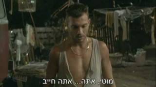 עספור עונה 1: פרק 45 - חלק מס' 1/3