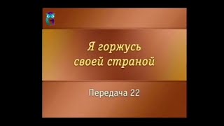 Передача 22. Владимир Ваганов, музыкант, певец, композитор