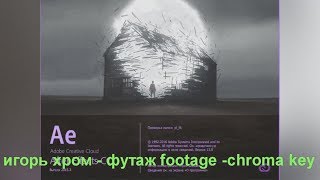 2 футажа  "мишка и девочка - и мишка признаётся в любви " ))