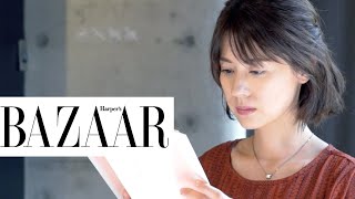 林予晞為你朗讀！林婉瑜之詩作〈相遇的時候〉 |  BAZAAR Culture