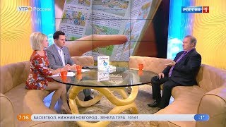 Елена Николаева Эфир от 25 03 2019 Full HD