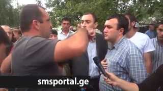 smsportal.ge | ხმაური ზუგდიდში