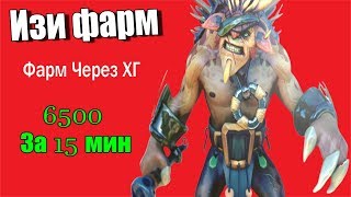ДоТа 2 Перефармил Линию за бристлбэк в Лесу!