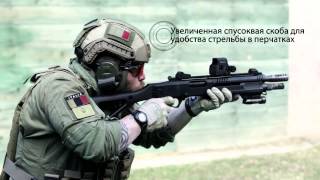 Помповое ружье Fabarm Professional STF/12