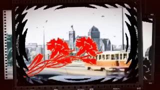 Карл-Маркс Штадт(Karl-Marx Stadt) cover