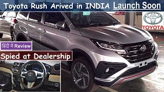 2018 Toyota Rush Mini Fortuner Price,Launch,Features,Engine Review in Hindi | Toyota SUV Rush 2018
