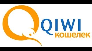 Как пополнить QIWI кошелек через терминал QIWI 2014 года