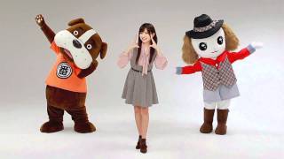 美少女クラブ31 曽田茉莉江 CM 全銀協 3種 全国銀行協会