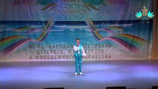 Тепер Никита, г. Краснодар