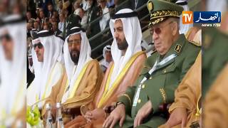 اليوم الثاني من زيارة الفريق احمد قايد صالح لدولة الإمارات العربية المتحدة