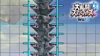 【スマブラ for WiiU】 ステージ作りテクニック　エレベーターの簡単な作り方