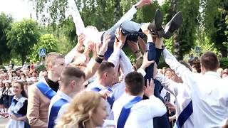 Останній дзвоник: флешмоб Теофіпольська ЗОШ №1