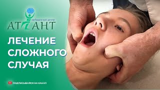 Лечение сложного случая у Вики! Ручная Диагностика девочек