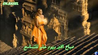 اغنية روسية رائعة مترجمة (صباح الخير ) , (Вера Брежнева - Доброе утро )