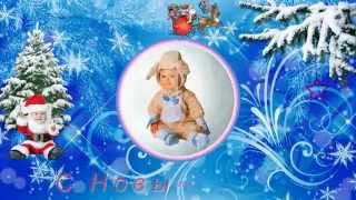 05 Новогодний стиль для ProShow Producer
