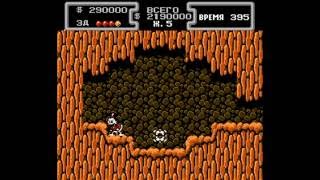 Прохождение игры Duck Tales ( Утиные Истории ) на Dendy Часть 3 из 6
