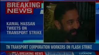 Tamil Nadu: Kamal Haasan tweets on transport strike, asks govt to hold talks with workers