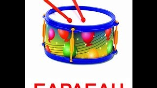 Презентация для малышей - Музыкальные инструменты. Карточки Домана