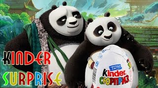 Киндер Сюрприз Коллекция Кати (Кунг-Фу Панда, Стелла, Animal Planet) kinder surprise collection