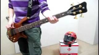【天体戦士サンレッド】続・溝ノ口太陽族【ベース】