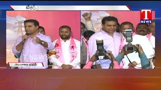 Ramagundam MLA Korukanti Chander Joins TRS in the Presence of KTR | TNews Telugu