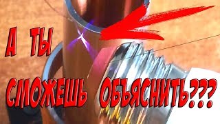 Слышал музыку молнии ???