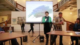 Круглый стол "Акварельная живопись. Вопросы образования"