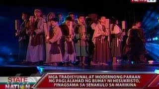 SONA: Pasyon sa Marikina, pinaghalo ang   tradisyunal at modernong paraan