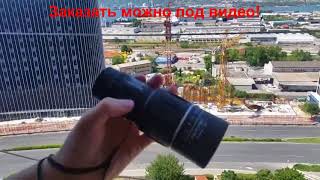 Монокуляр 16 x 52 отзывы