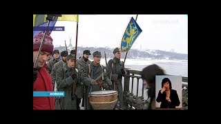 День Соборності сьогодні відзначають в Україні