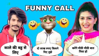 gulzar channiwala song 2019 jug jug jeeve official song, RANDA PARTY OFFICIAL SONG