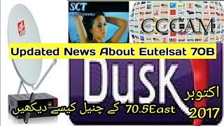 Eutelsat 70B 70e Updated news about adaults Channels