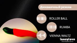 Пульсатор Fun Factory Stronic Eins. Руководство по использованию